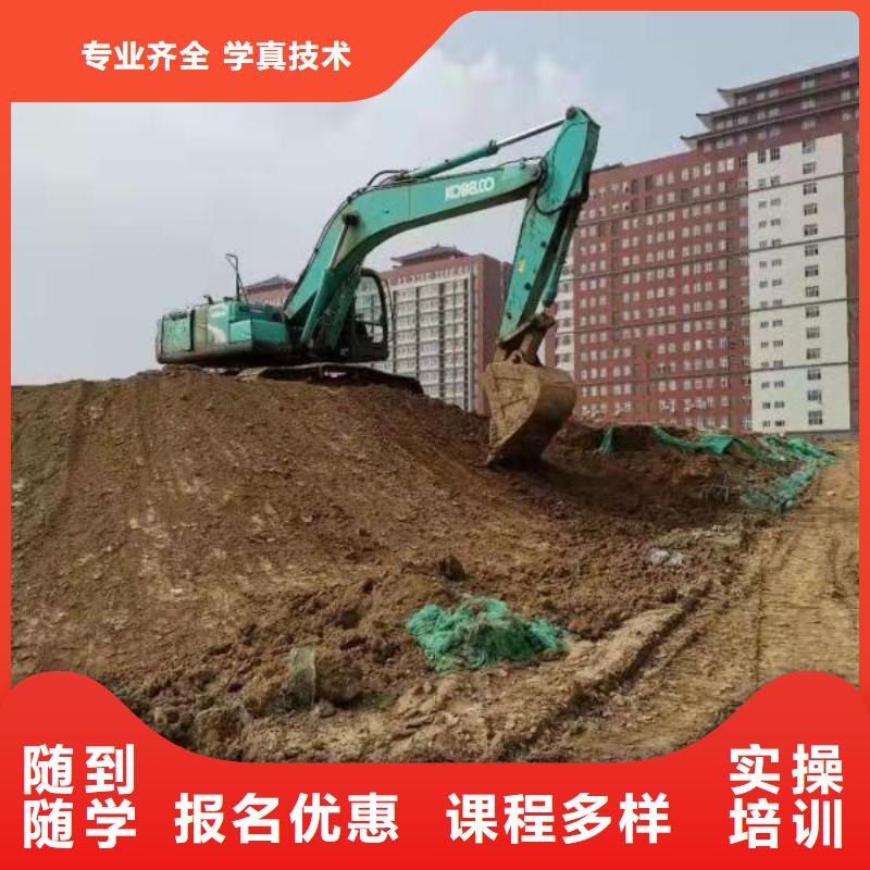 康保挖溝機學校聯系電話是多少虎振學校
