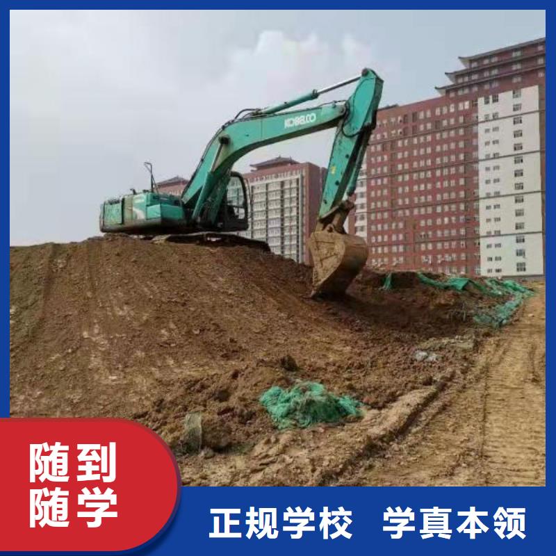 懷來挖土機(jī)技校報(bào)名電話是多少發(fā)操作