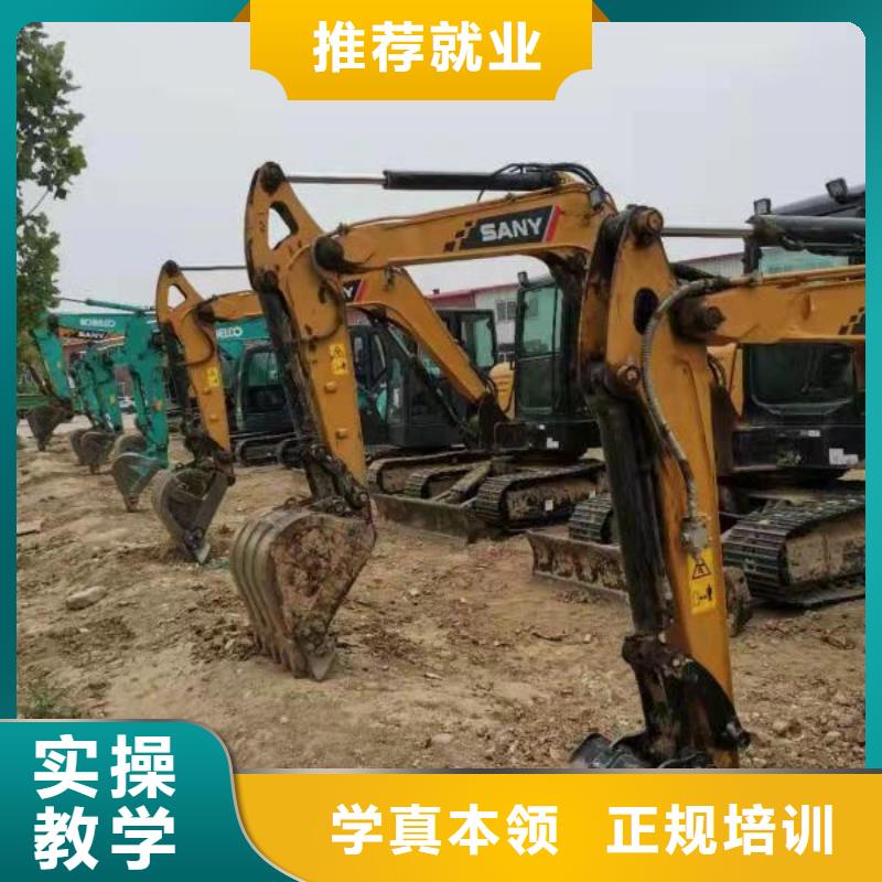 康保鏟車技校多少時間能學會畢業后免費工作