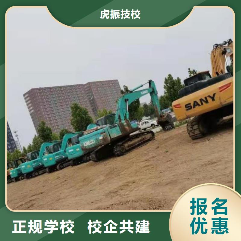懷來挖土機培訓學校什么時候招生常年招生隨到隨學