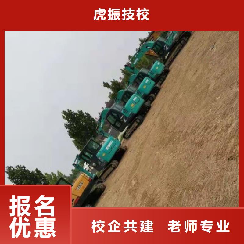 萬全汽車吊培訓學校哪家好畢業后免費工作