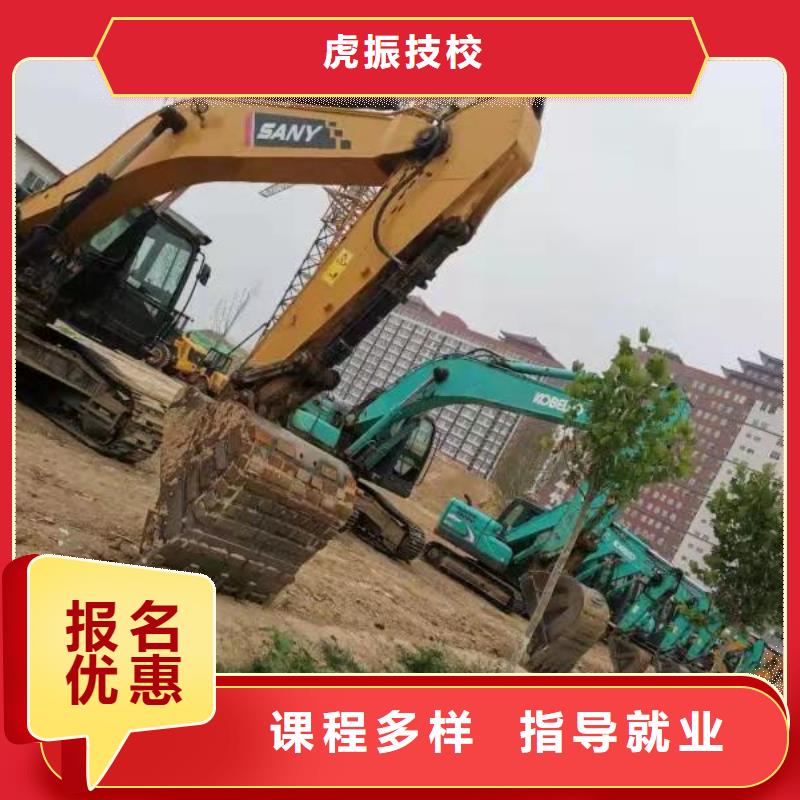 懷來鏟車技校哪家好虎振學校