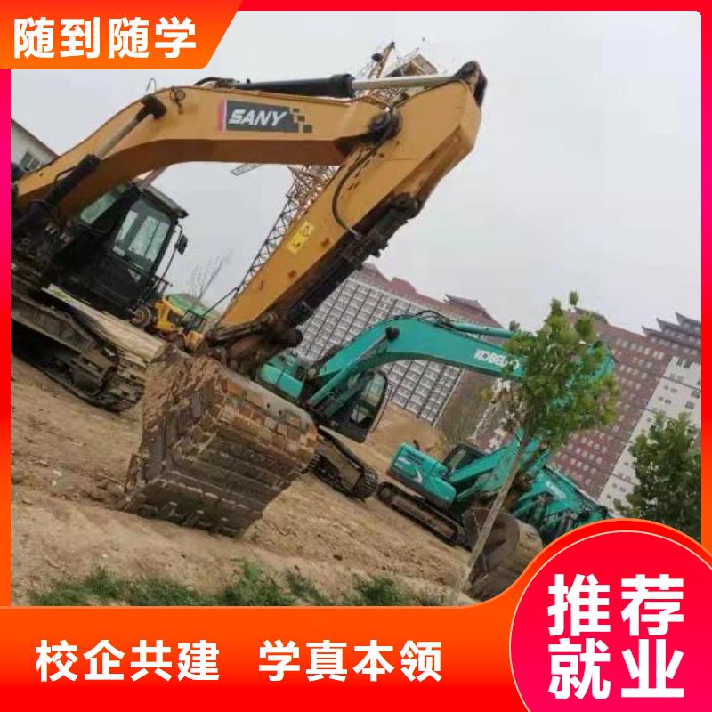 康保塔吊培訓(xùn)學(xué)校哪家強常年招生隨到隨學(xué)