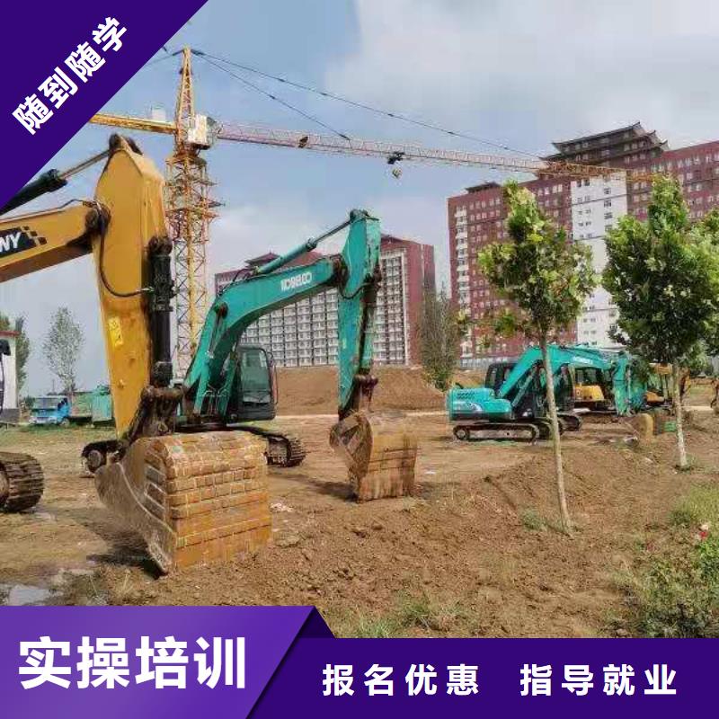 唐縣學(xué)鉤機聯(lián)系電話是多少虎振學(xué)校