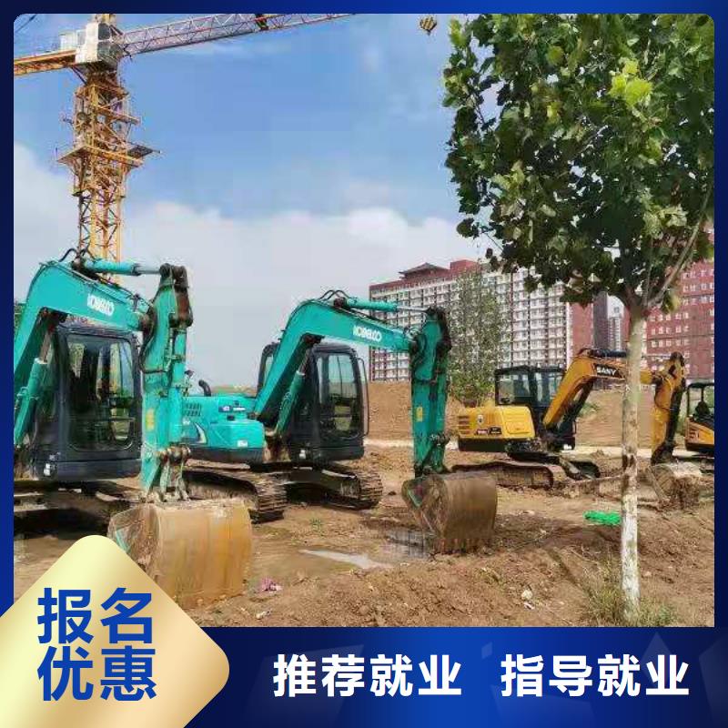 懷來鏟車技校什么時候招生虎振技校