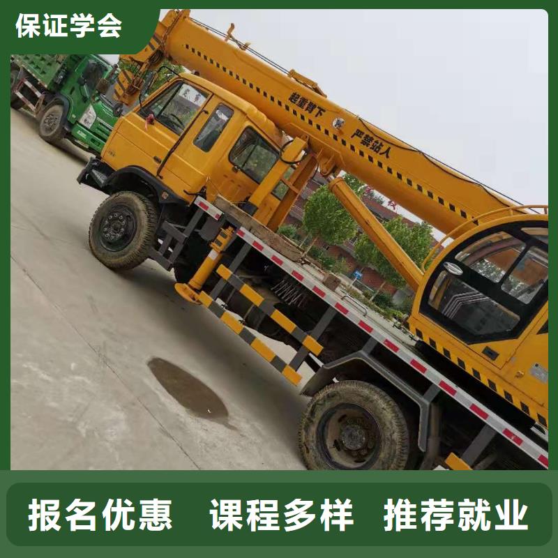 康保鉤機(jī)技校哪家強(qiáng)男生學(xué)什么好