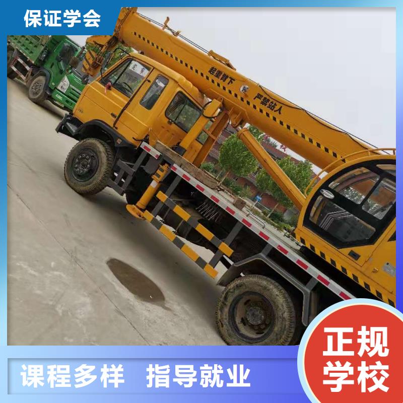 易縣叉車培訓學校招生電話是多少發操作