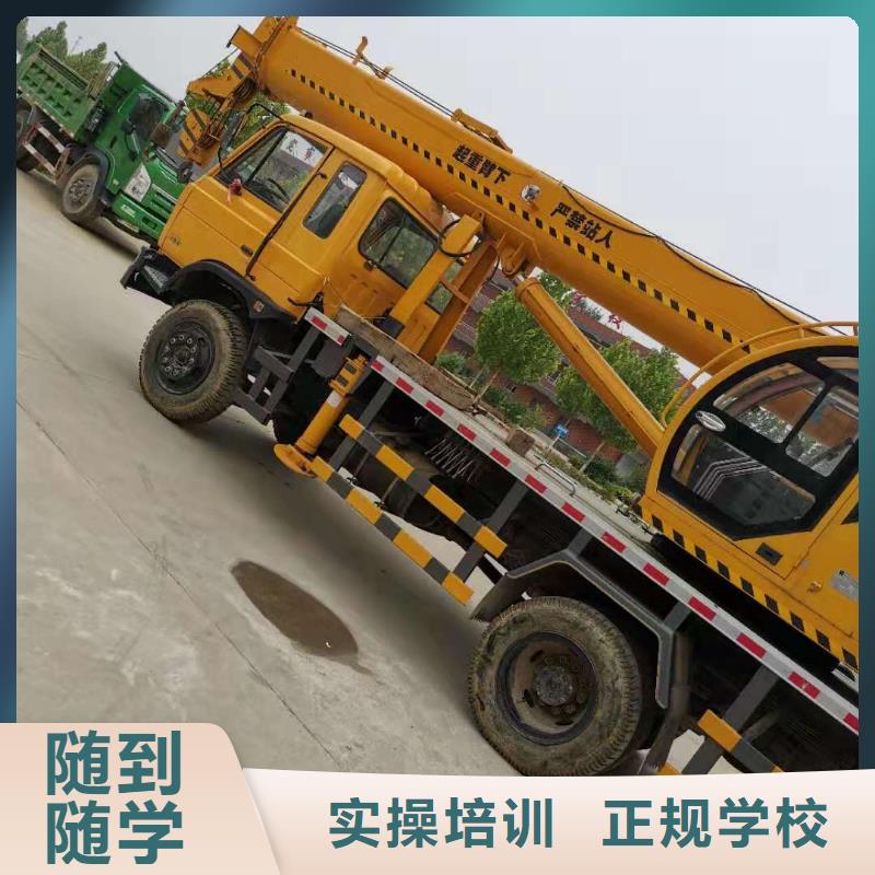 路北去哪學挖掘機駕駛技術地址隨到隨學