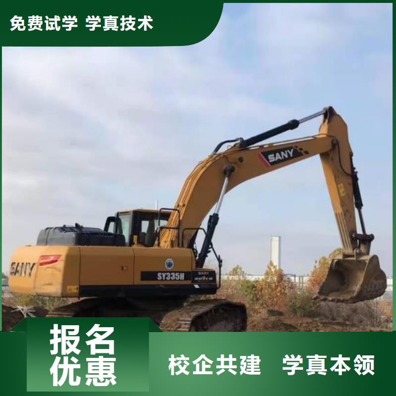蠡縣挖土機(jī)培訓(xùn)學(xué)校多少時間能學(xué)會虎振學(xué)校