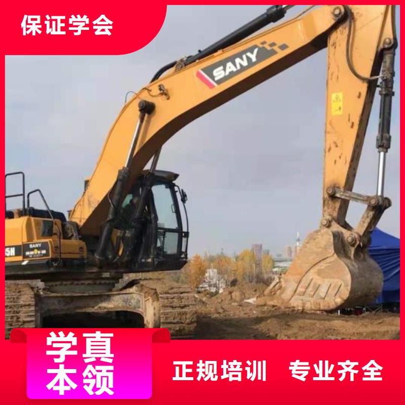 陽原學挖溝機怎么報名有沒有年齡限制
