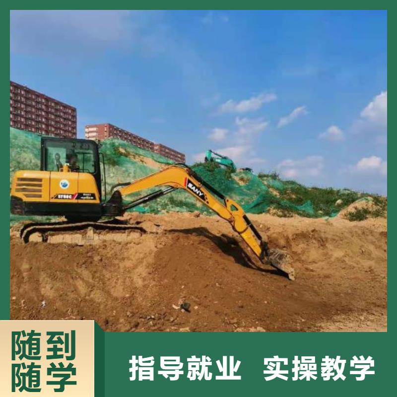 赤城挖鉤機駕駛培訓學校聯系電話是多少畢業后免費工作