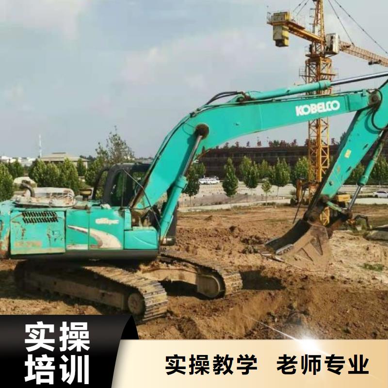 挖掘機(jī)技校,學(xué)廚師多少錢一年指導(dǎo)就業(yè)