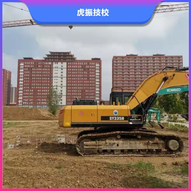 康保挖鉤機駕駛培訓學校排名畢業后免費工作