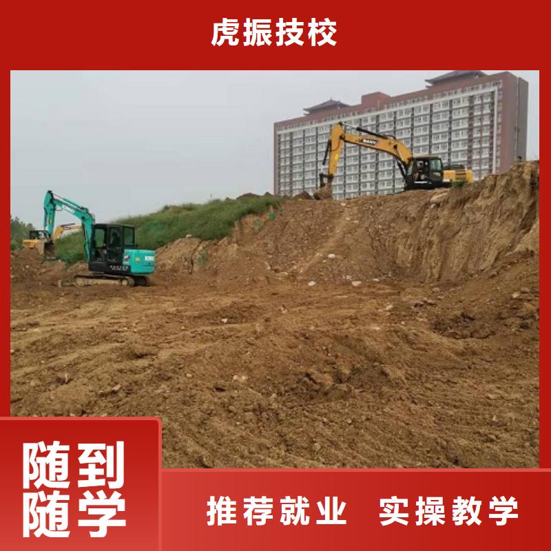 鉤機培訓學校_新能源汽修學校哪家好課程多樣