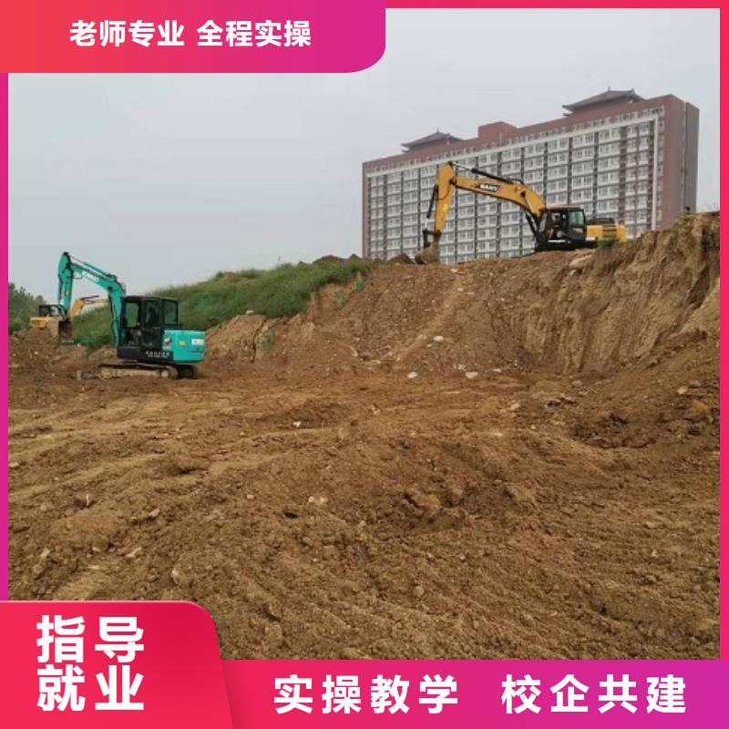 學鉤機到虎振學校去什么地方學虎振鉤機技校