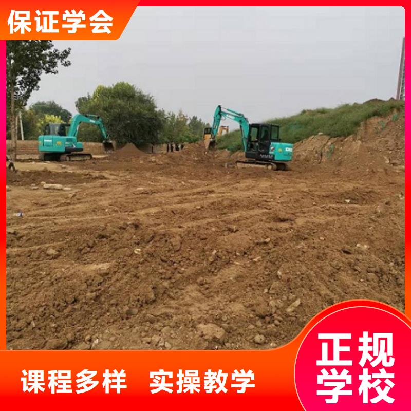 鉤機培訓學校去什么地方學虎振鉤機培訓技校