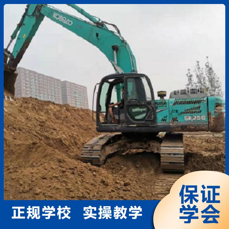 學(xué)開(kāi)鉤機(jī)學(xué)期多少時(shí)間招生簡(jiǎn)介