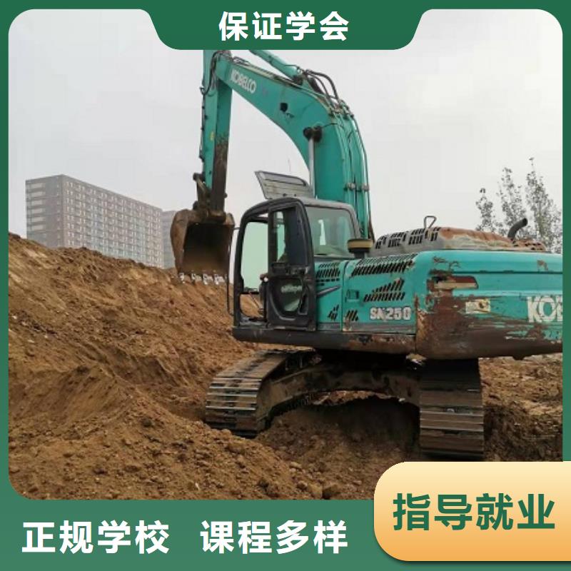 鉤機(jī)培訓(xùn)學(xué)校電氣焊實(shí)操培訓(xùn)