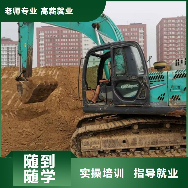 鉤機培訓學校虎振廚師學校正規培訓
