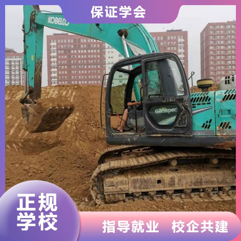 鉤機培訓學校_電氣焊培訓學校師資力量強