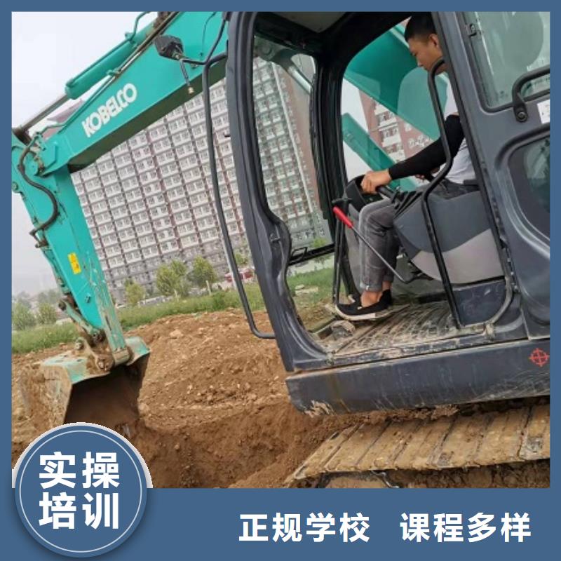 鉤機培訓學校_新能源汽修學校哪家好課程多樣