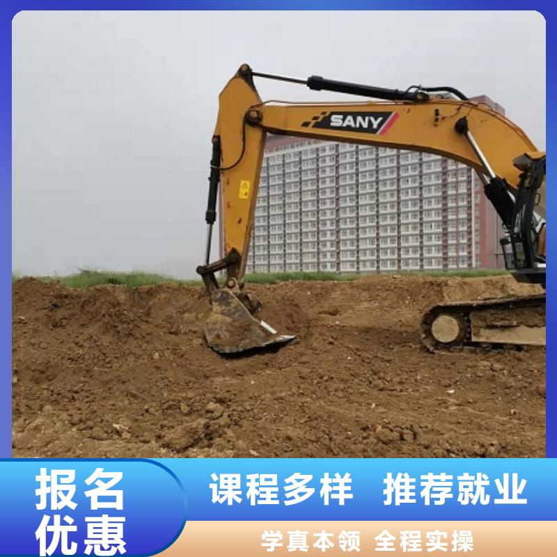 學鉤機選虎振技校學期多少時間學鉤機要多少錢