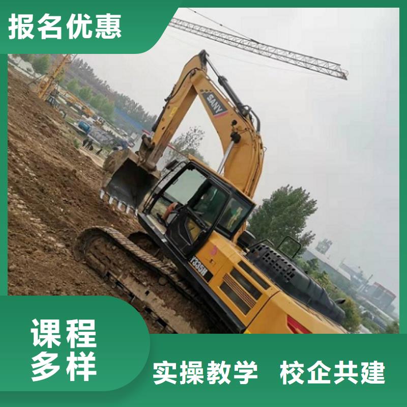 钩机培训学校-学汽修学修车的技校正规学校