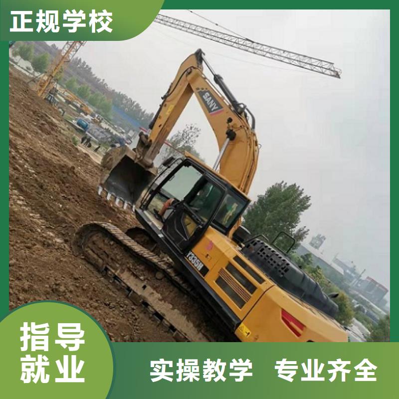 哪里有鉤機速成班招生電話是多少虎振鉤機技校