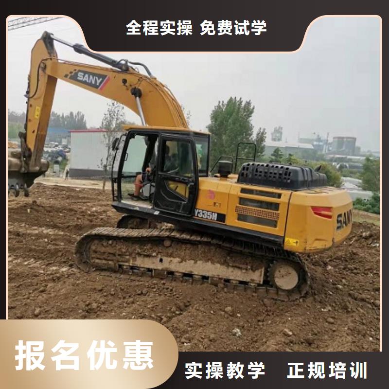 鉤機培訓學校電氣焊就業前景好