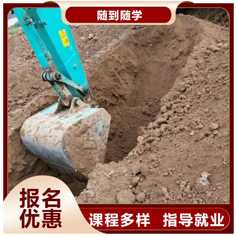 鉤機培訓學校_電氣焊培訓學校師資力量強