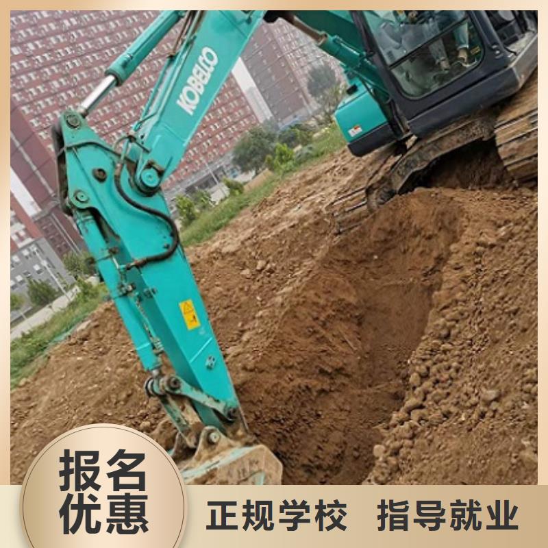 正規鉤機培訓機構報名電話是多少學鉤機要多少時間
