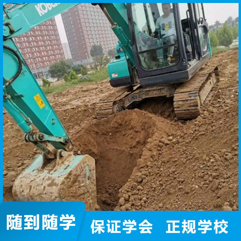 鉤機培訓學校_廚師技校排名師資力量強