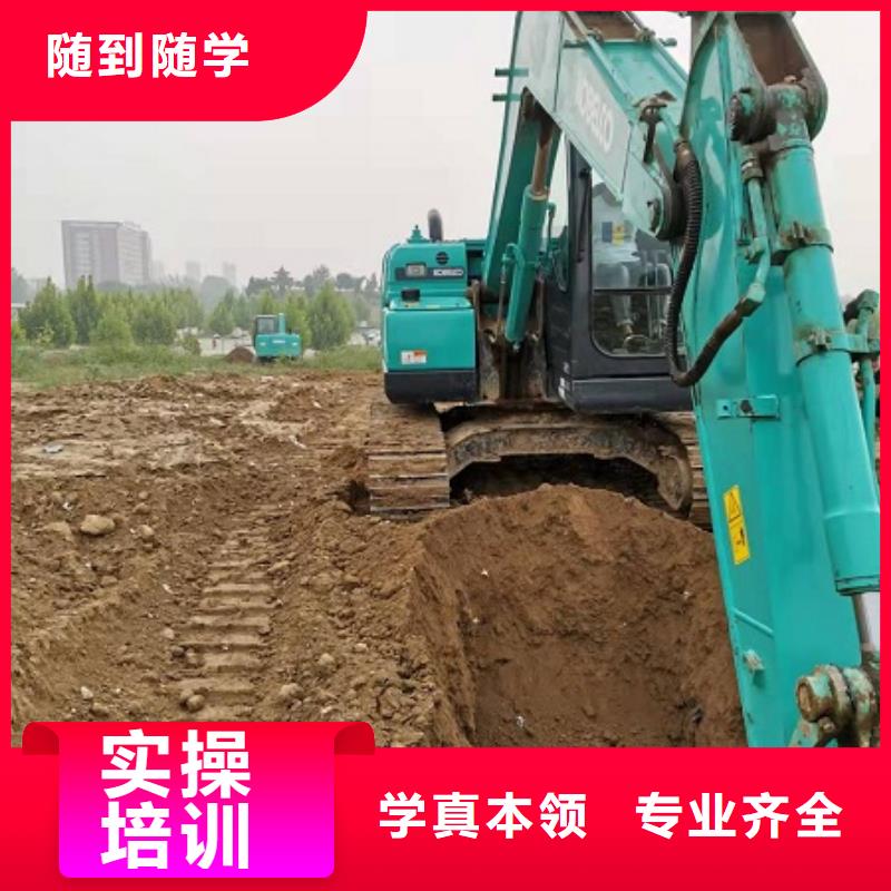 學鉤機選虎振技校學期多少時間學鉤機要多少錢