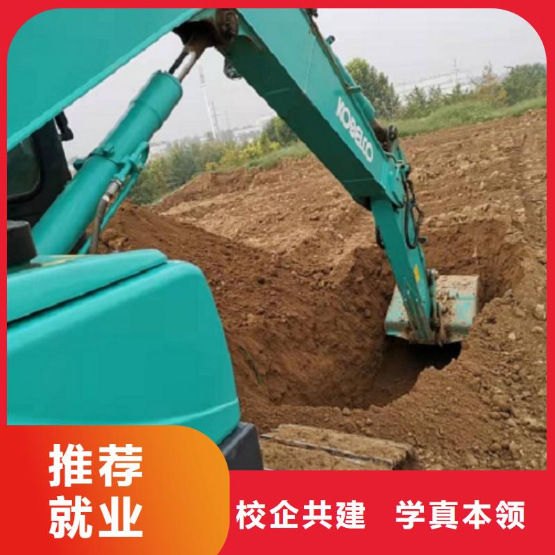 學鉤機到虎振學校去什么地方學虎振鉤機技校