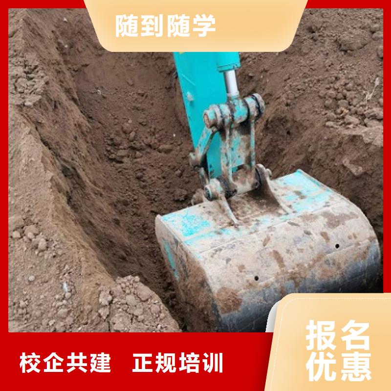 淶源學鉤機技術聯系電話是多少有沒有