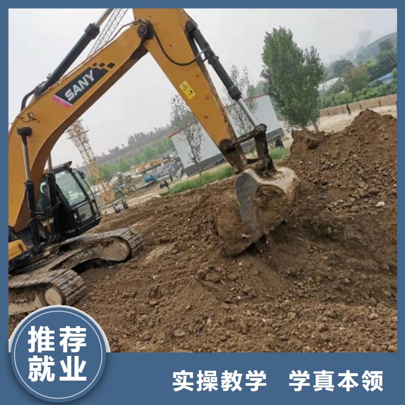 鉤機培訓學校_虎振挖掘機報名優惠