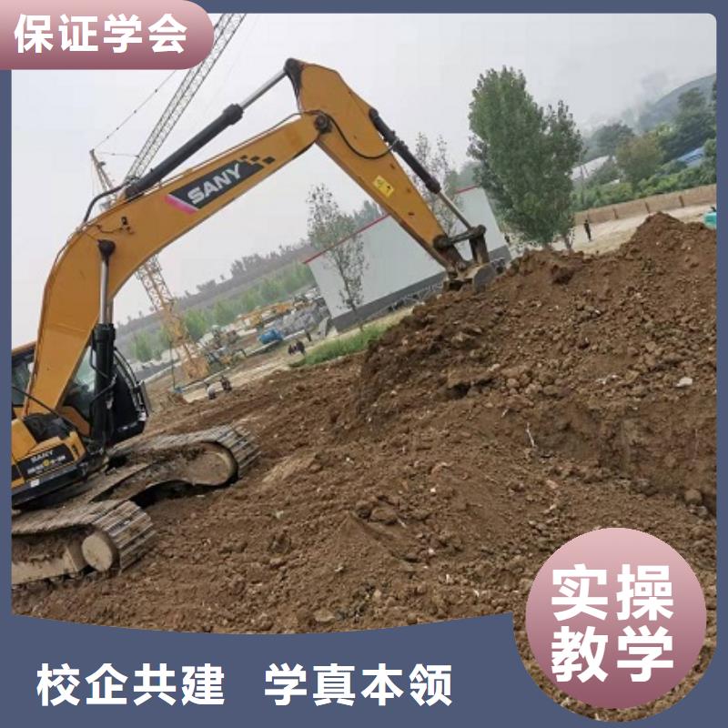 【鉤機培訓學校】學挖掘機鉤機學費多少錢學真技術