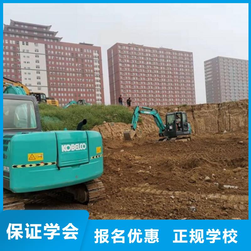 鉤機培訓學校_虎振挖掘機報名優惠