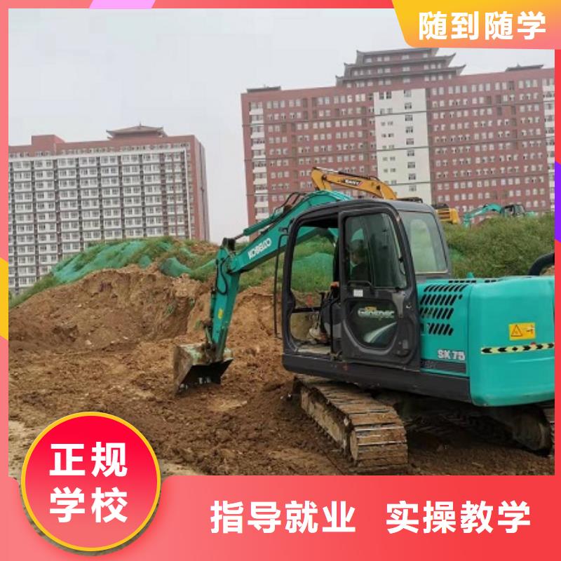 鉤機培訓學校電氣焊就業前景好