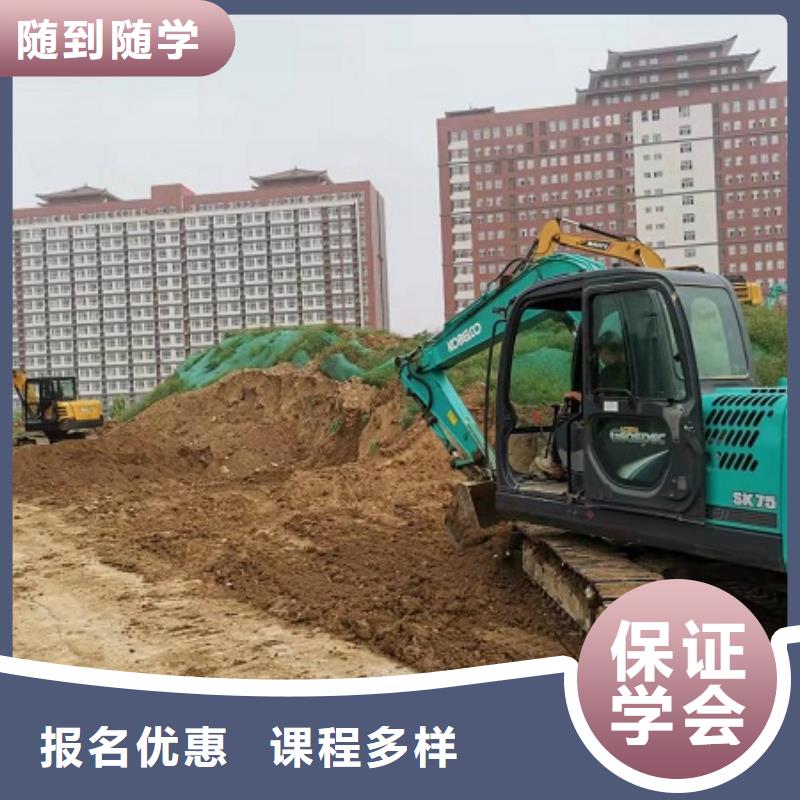 什么地方可以學(xué)學(xué)期多少時(shí)間常年招生