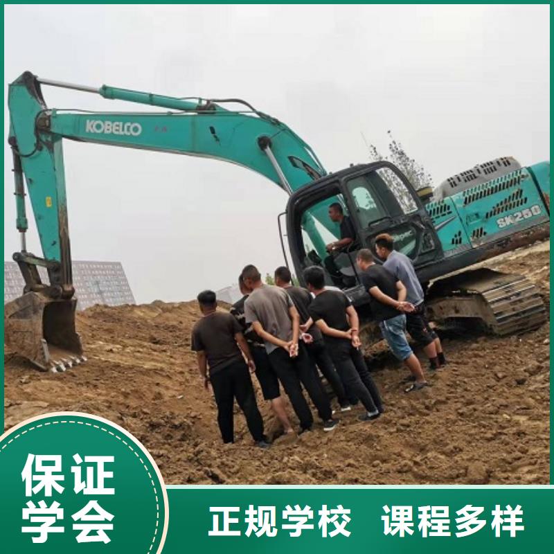 鉤機培訓學校【虎振挖掘機學校】就業不擔心