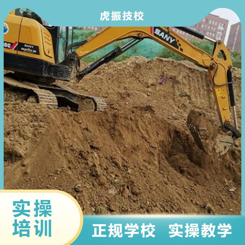 鉤機(jī)培訓(xùn)學(xué)校數(shù)控車床培訓(xùn)學(xué)校技能+學(xué)歷