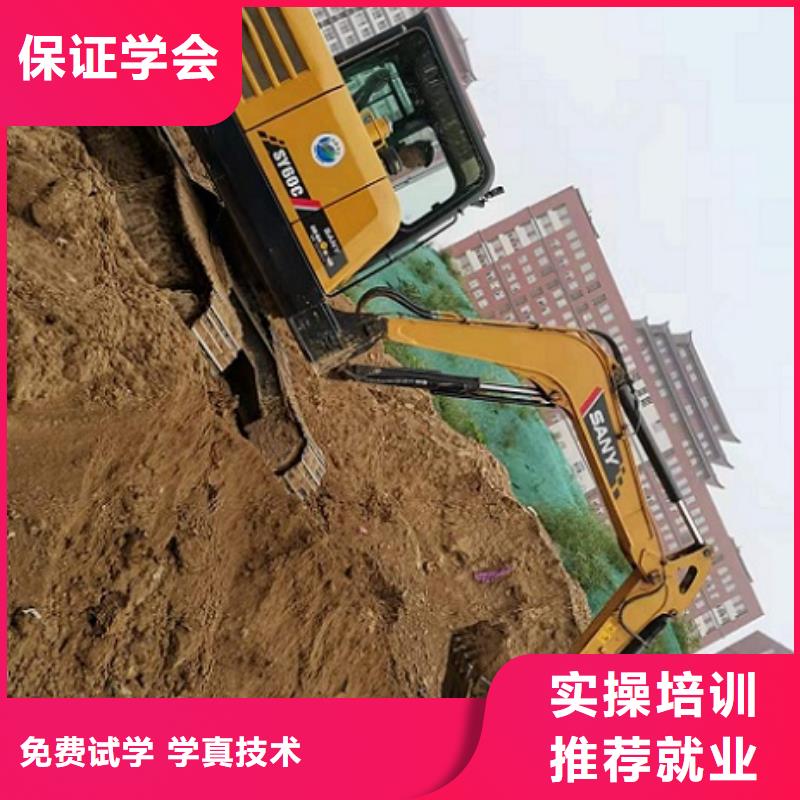 淶源學鉤機技術聯系電話是多少有沒有