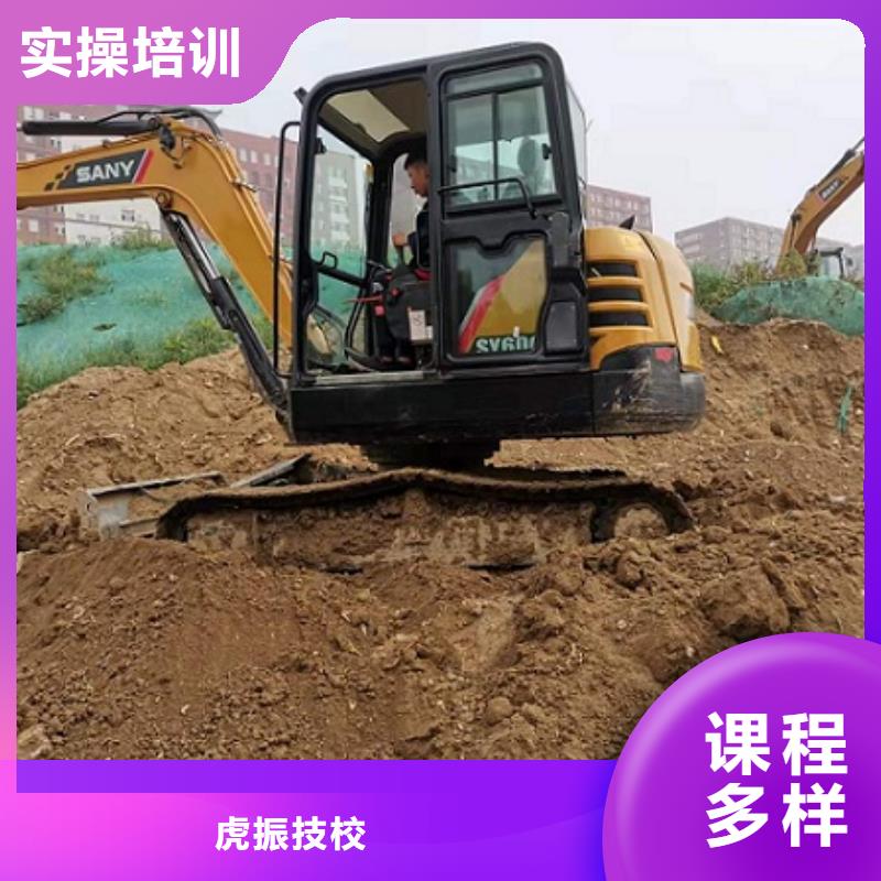 鉤機培訓學校哪個學校能學廚師烹飪學真本領