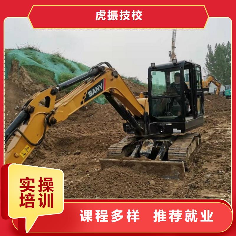正規鉤機培訓機構報名電話是多少學鉤機要多少時間