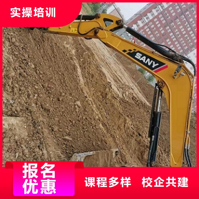 學鉤機到虎振學校去什么地方學虎振鉤機技校