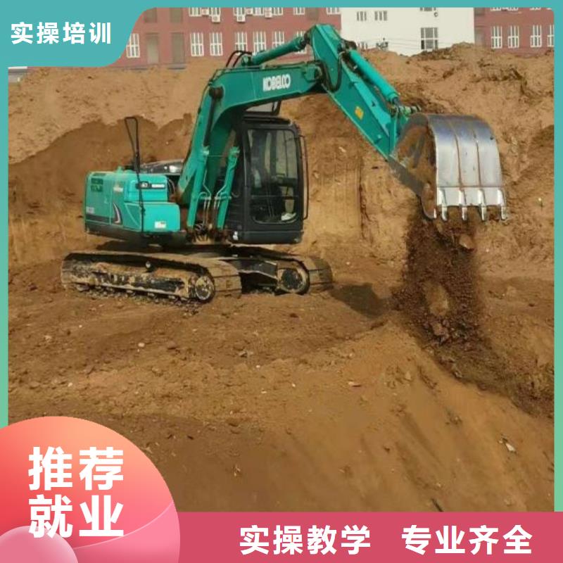 學鉤機選虎振技校聯系方式是多少學鉤機要多少錢
