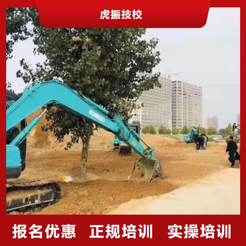 學開鉤機聯系方式是多少鉤機操作證