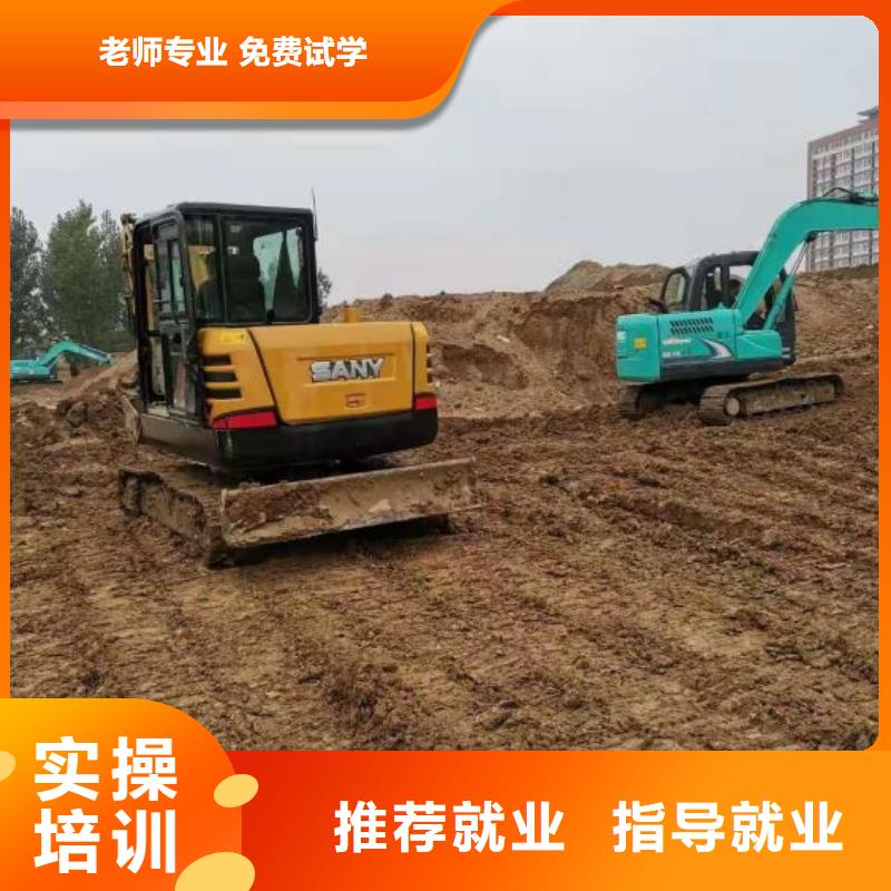 中西糕点烘焙蛋糕培训视频-宜宾市中西糕点烘焙蛋糕培训-当地可服务区域兴文|高县|眉山|德阳|资阳|甘孜
