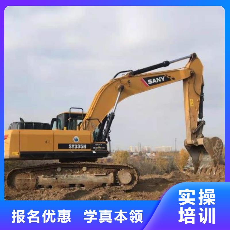 鉤機培訓學?；⒄駨N師學校正規培訓